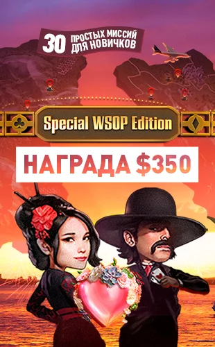 Праздничные акции и подарки