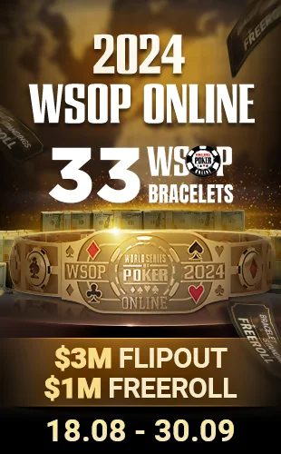 Мировая серия покера WSOP на ПокерОК